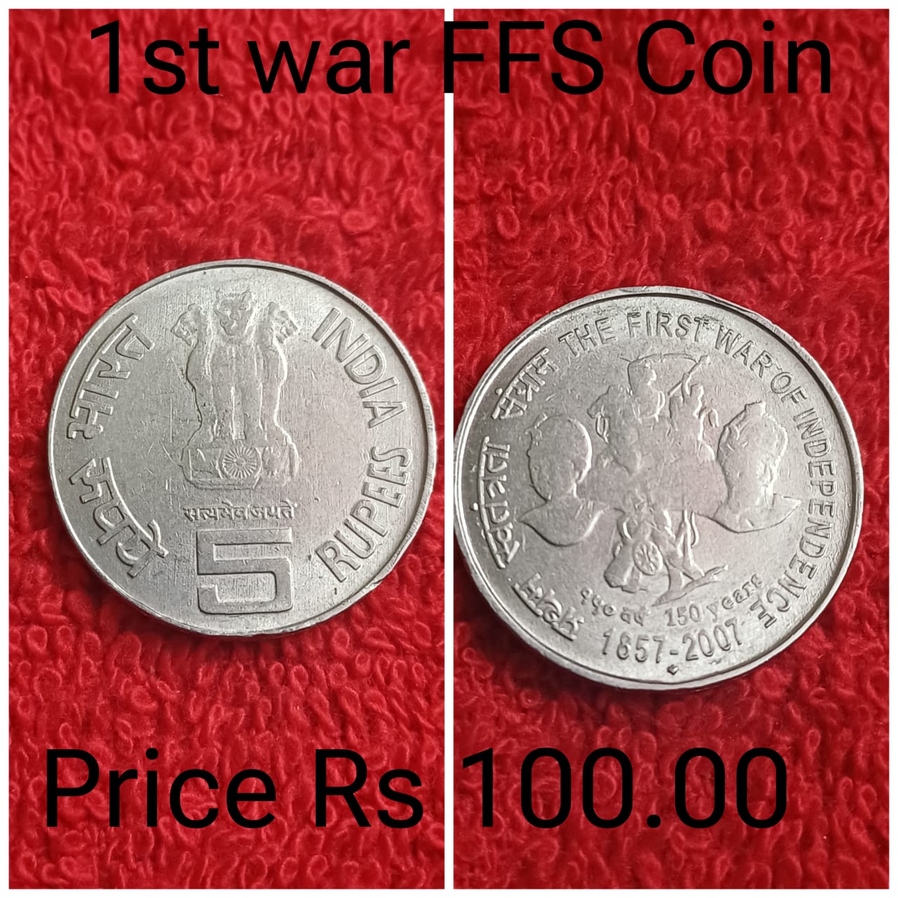 1st world war
