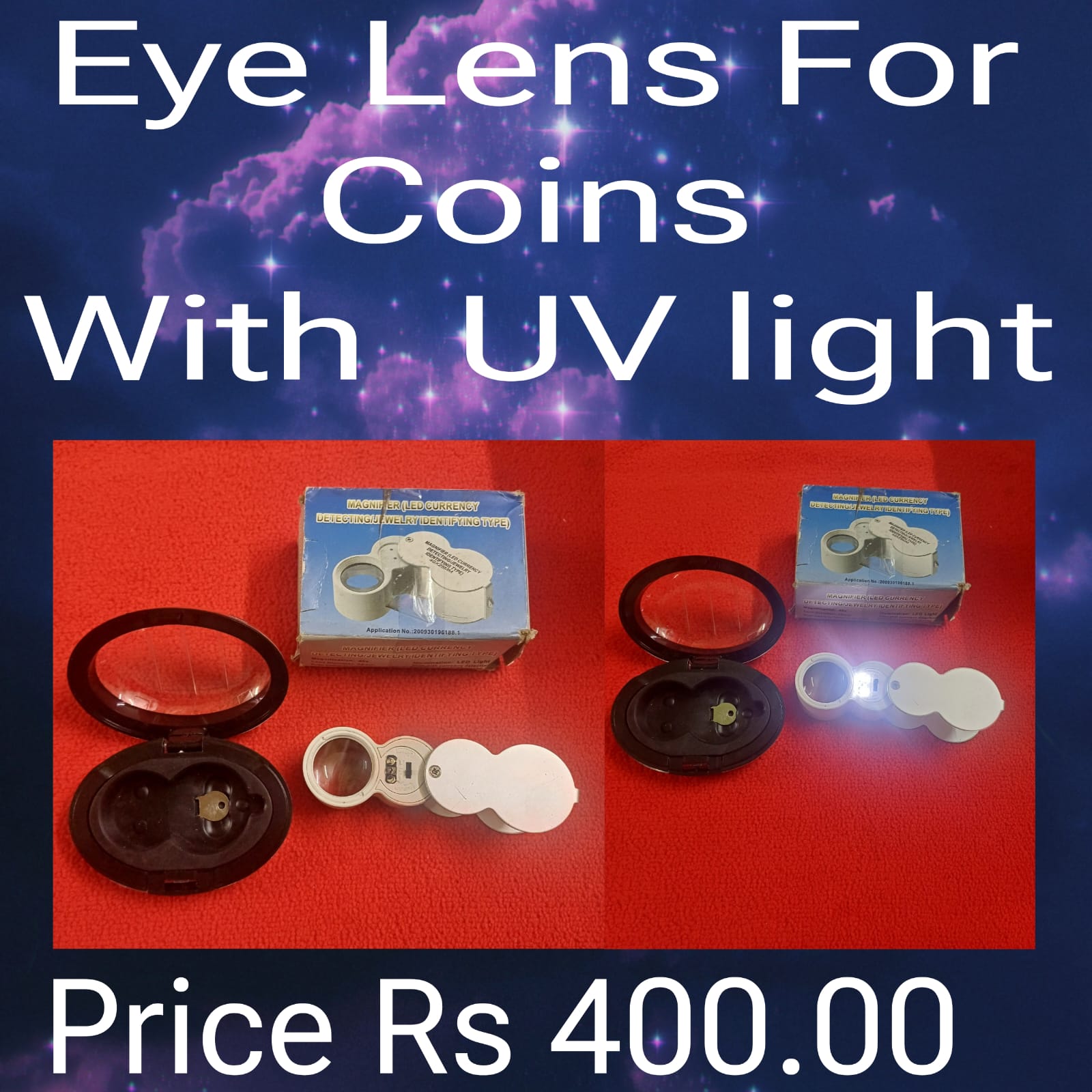 eye lens (2)