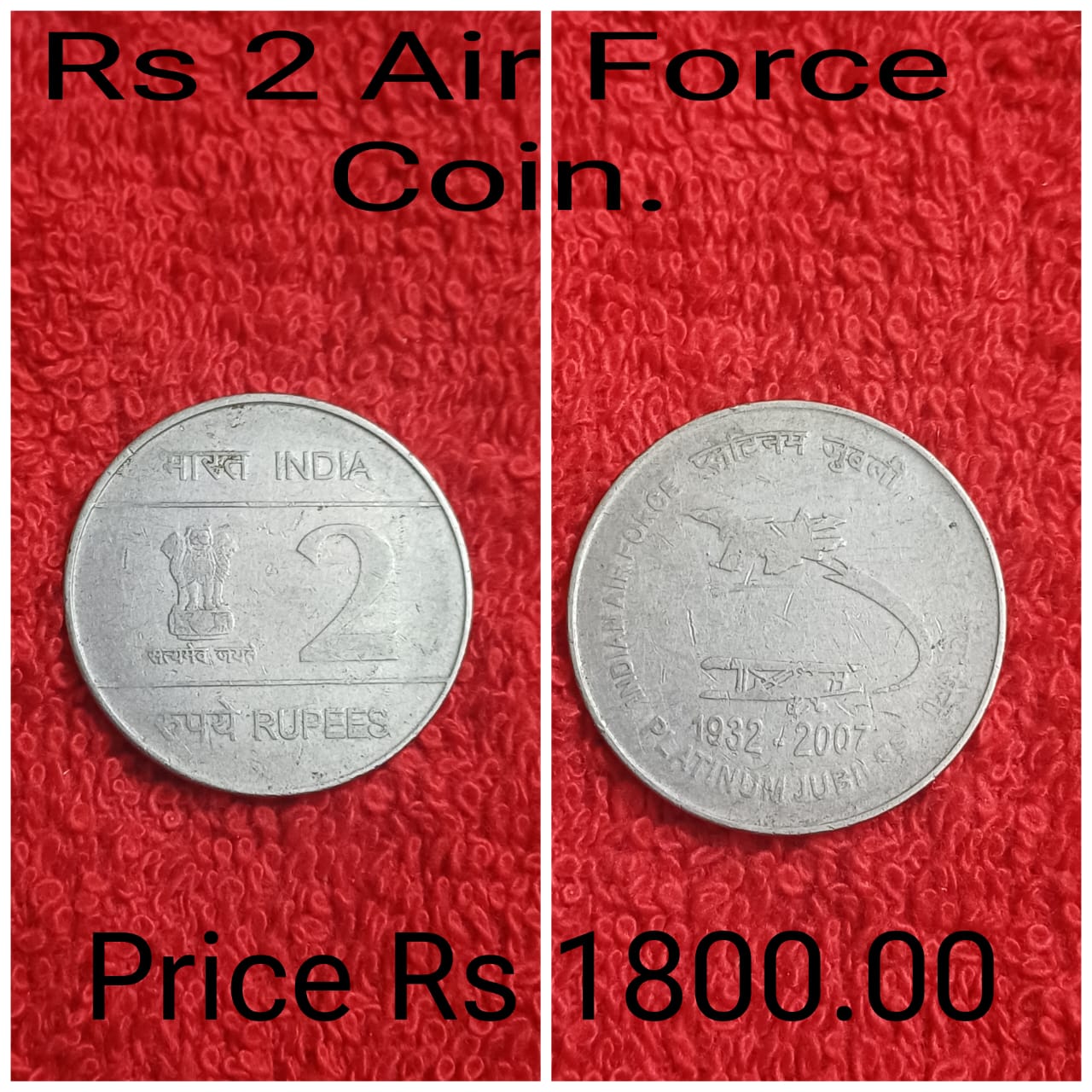 air force coin