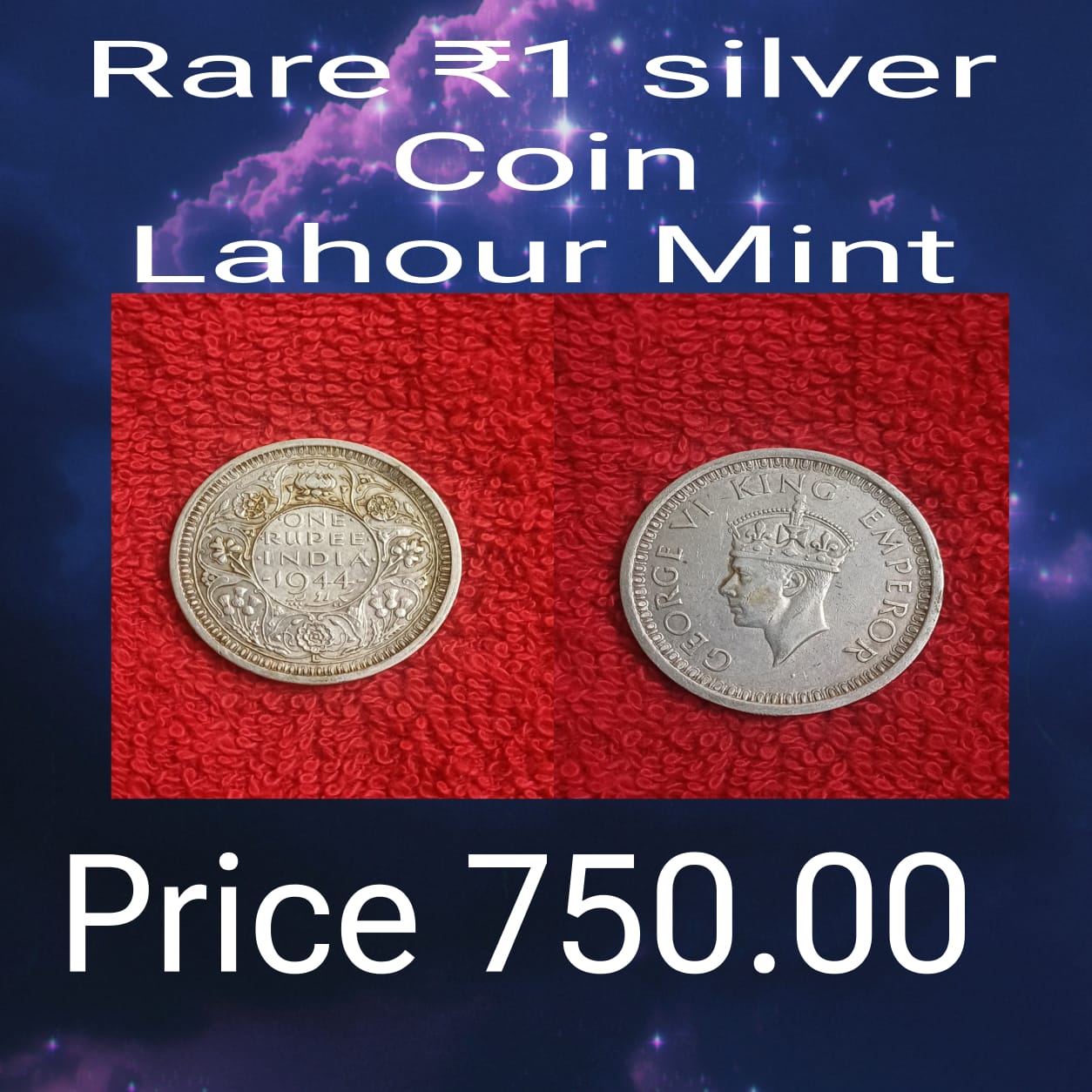 lahour mint coin in silver